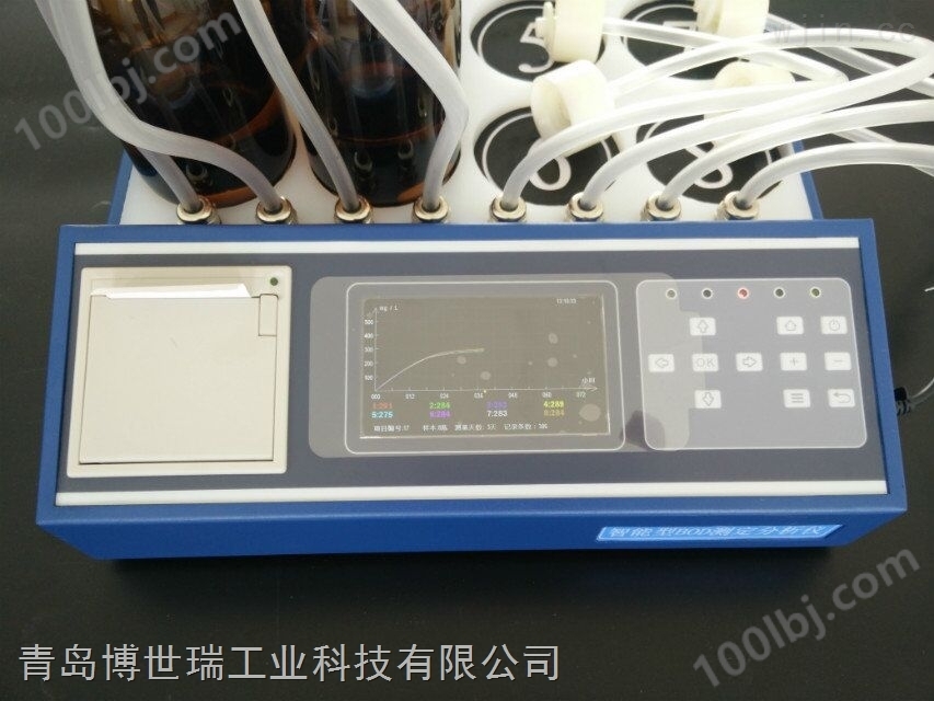 空气压差法生化需氧量测定仪 BOD仪