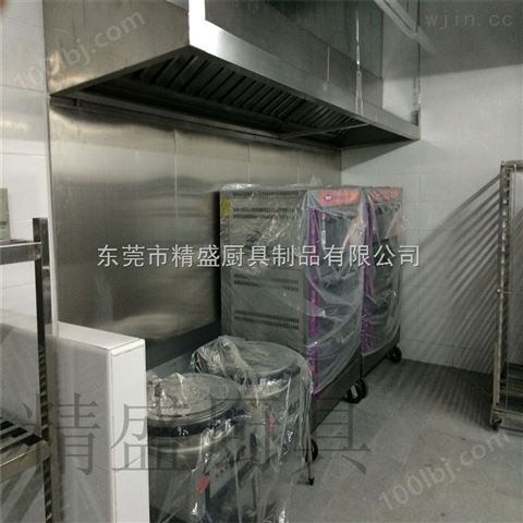 东莞厨房工程 不锈钢厨房设备 油烟净化器通风设备