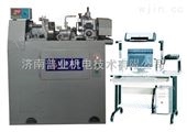 MM-2000W中国上海优质微机控制摩擦磨损试验机