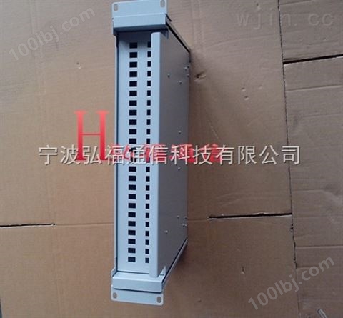 厂家生产36芯抽拉式光缆终端盒