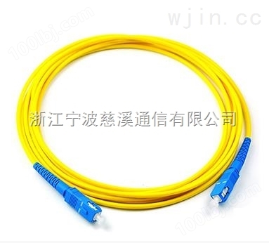光纤跳线单模光纤跳线FC SC LC光纤跳线3米全新3.7元
