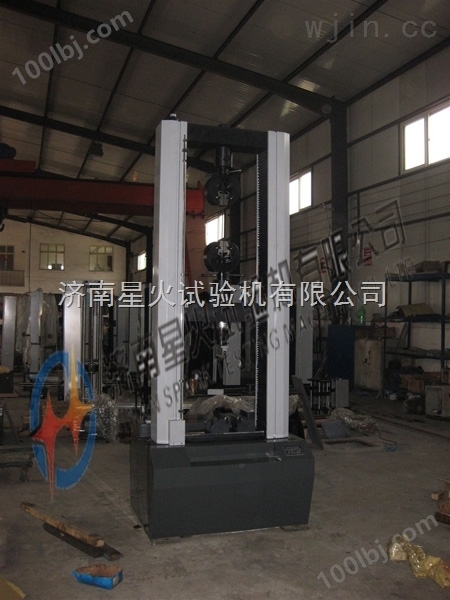 合金结构钢棒拉伸性能试验机生产厂家