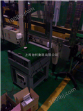 SCS优质皮带秤 皮带秤配料系统 上海耀衡皮带秤直销厂家