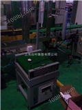 SCS中国Z大皮带秤供应商 电子皮带秤优质制造商 皮带流水线秤