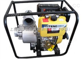 YT30WP-33寸柴油抽水泵 自吸式水泵