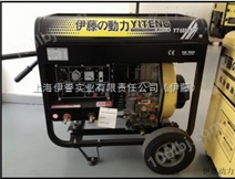 190A柴油发电焊机  发电机带电焊机