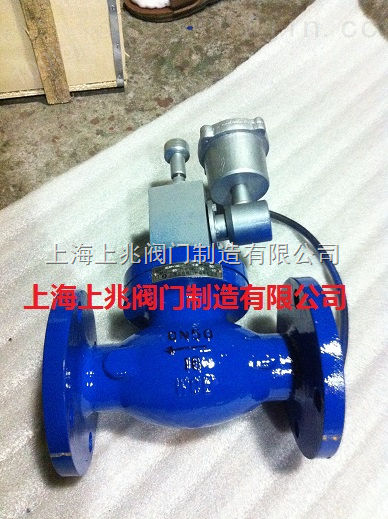 ZCRB-16C-DN450燃气紧急切断阀,上海燃气阀
