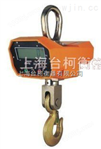 杭州四方OCS-XZ系列LED直式电子吊秤/LED直视电子吊磅/直视行车秤/直示电子钩头称