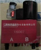 中国台湾HYDROMAX 止回阀V6067