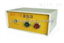 DCK-1型电磁式煤气安全阀控制器、JJLW-1型激动器
