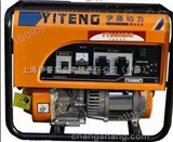 YT3600DC3KW汽油发电机 小型家用发电机YT3600DC