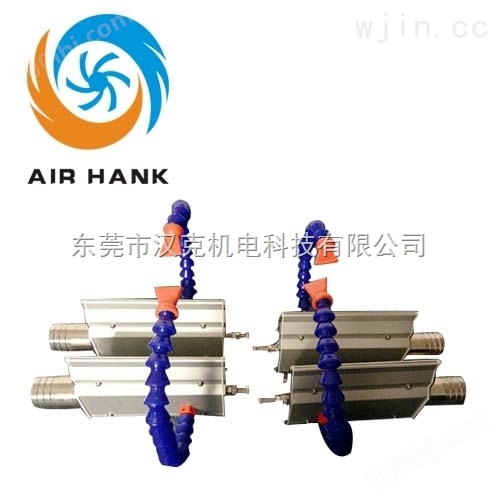 汉克高速风刀_厂家直供灌装设备高速风刀