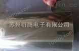 芜湖市厂家销售超薄双面胶，苏州衍腾电子生产超薄双面胶带