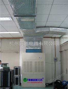 北京防爆吊顶除湿机工业用型*