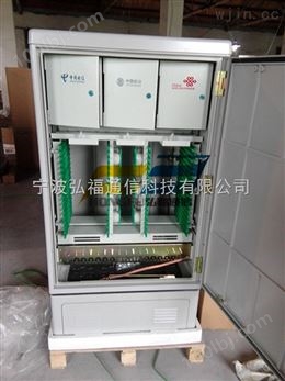 中国移动720芯三网合一光缆交接箱规格型号