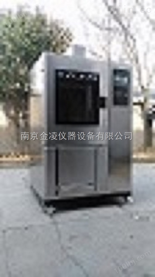 北京喷砂试验箱制造商 -JL-SPC－640