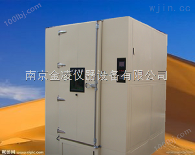 上海喷砂试验箱-JL-SPC－640