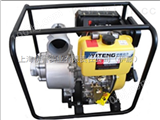 YT30WP-33寸柴油水泵 自吸式抽水机
