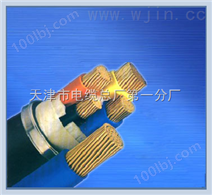 具体价格-ZR-KVV 3*1.0 4*1.5 2*0.75 阻燃控制电缆