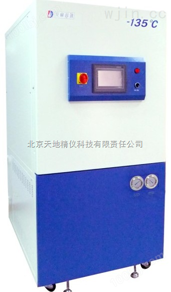 工业炉超低温冷冻机（冷阱），真空炉超低温冷阱（冷冻机）