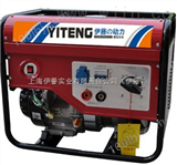 YT250A发电机带电焊机 YT250A汽油焊机