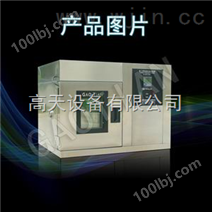 广州桌上型恒温恒湿试验箱/小型恒温恒湿试验箱