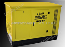 15KW汽油发电机组 箱式燃气发电机