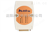 供应中泰研创USB7408（N）光隔离开关量输入输出模块黑龙江大庆