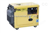 YT6800T5KW柴油发电机 箱式发电机