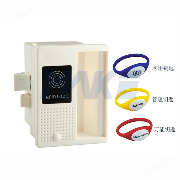 RFID感应智能电子储物柜锁MK720