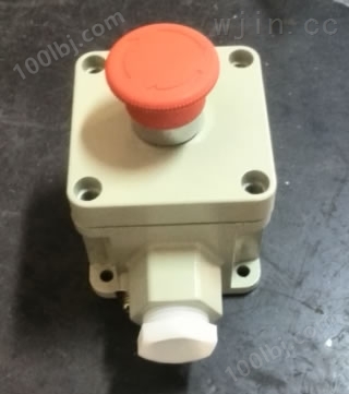 防水防尘防腐按钮盒LA5821-1三防主令控制器
