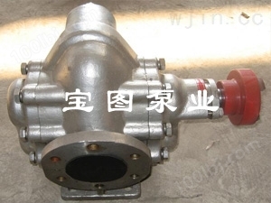 KCB大流量齿轮泵型号全，质量有保证的厂家