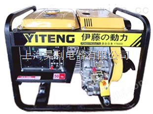 YT6800X 小型风冷柴油发电机