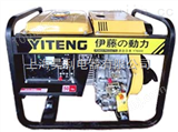YT6800X 小型风冷柴油发电机