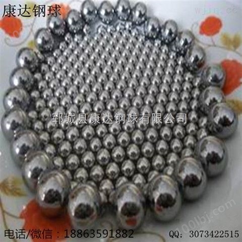 供应6.0mm不锈钢球，不锈钢珠，环保钢珠，304钢珠