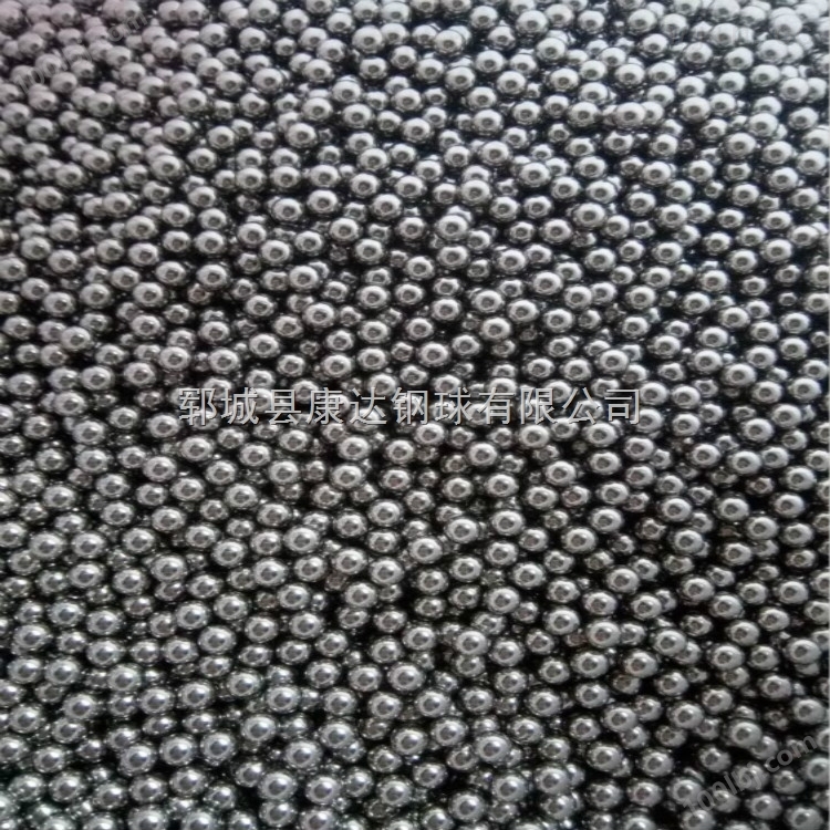 钢珠生产厂家 现货供应0.3mm-200.0mm轴承钢珠，轴承钢球 包邮
