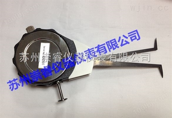 供应日本三丰内径测量型测径器209-176