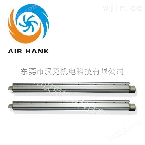 厂家批发环形风刀 风刀干燥系统 汉克电镀设备风刀