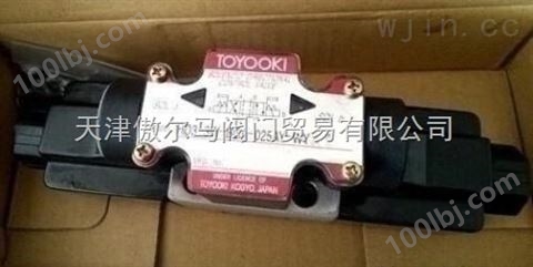 日本丰兴TOYOOKI油泵 电磁阀 减压阀 流量控制阀 压力控制阀 液压元件