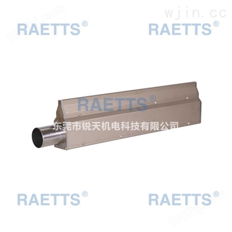 RTAL-32雷茨铝合金风刀