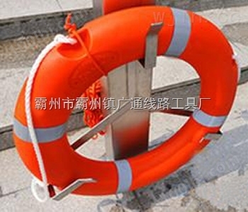 *2.5kg塑料船用救生圈