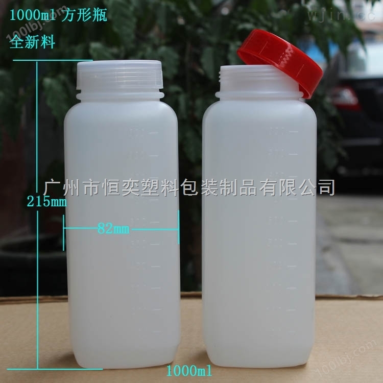 1000ml塑料瓶 hdpe1000ml方形塑料瓶 大口方形带刻度塑料瓶