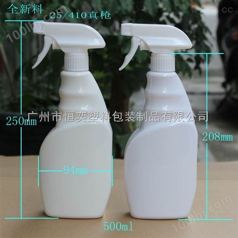 500ml塑料瓶 pet500ml玻璃水喷雾塑料瓶 500g透明喷雾塑料瓶