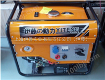250A汽油发电焊机 发电机带电焊机