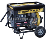YT6800EW柴油自发电焊机 发电电焊机