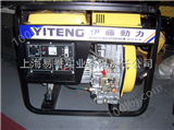 YT3800X3KW小型发电机价格